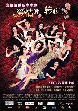 另类国产精品一区二区